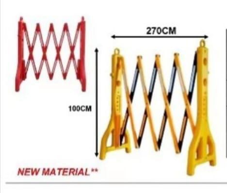 Extendable Barrier Gate