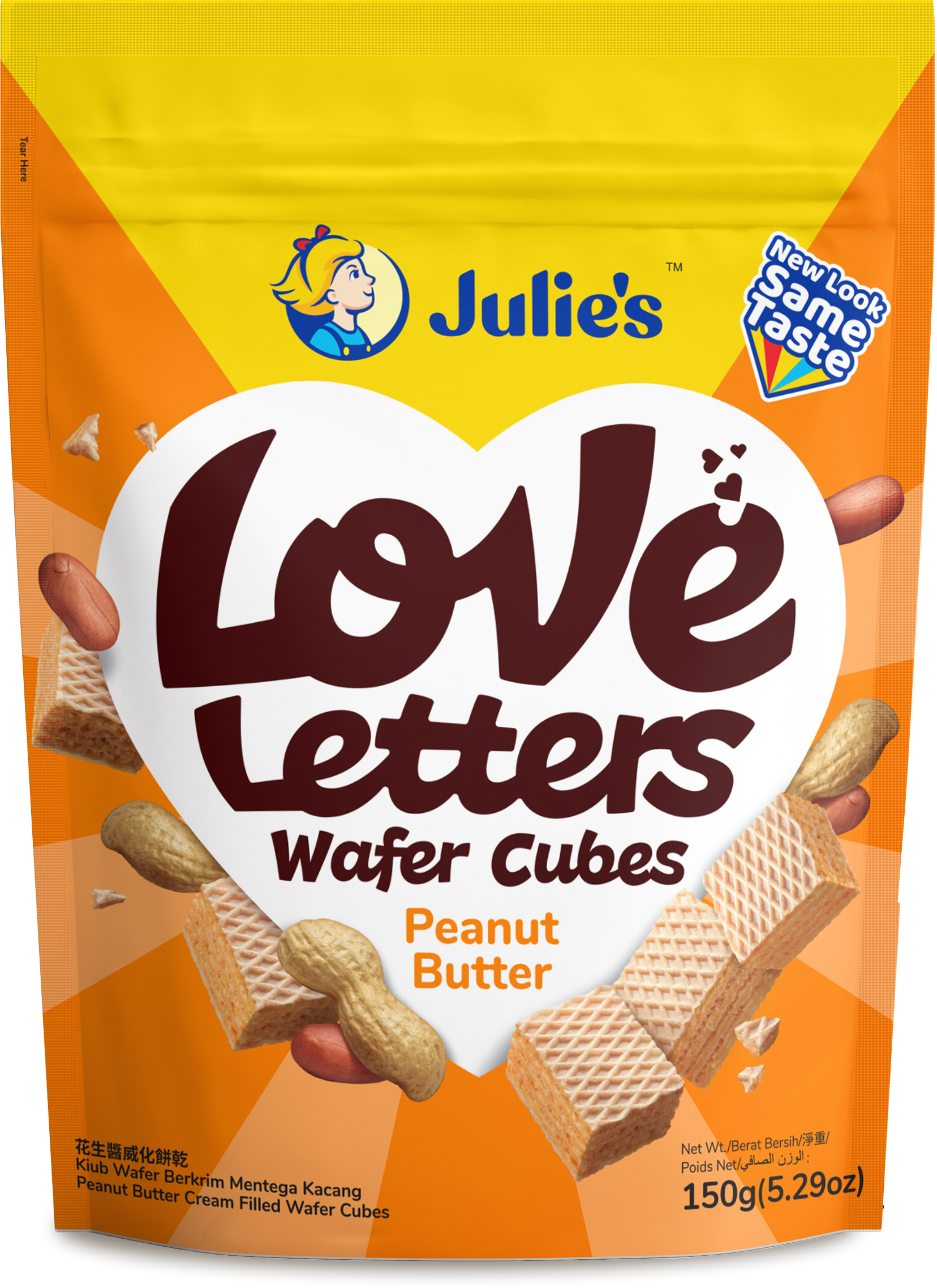 (Loose pack) Julie’s Love Letters Wafer Cubes Peanut Butter 150g