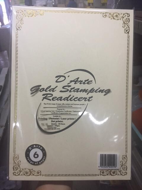 Certificate Paper (1pktx100pcs)