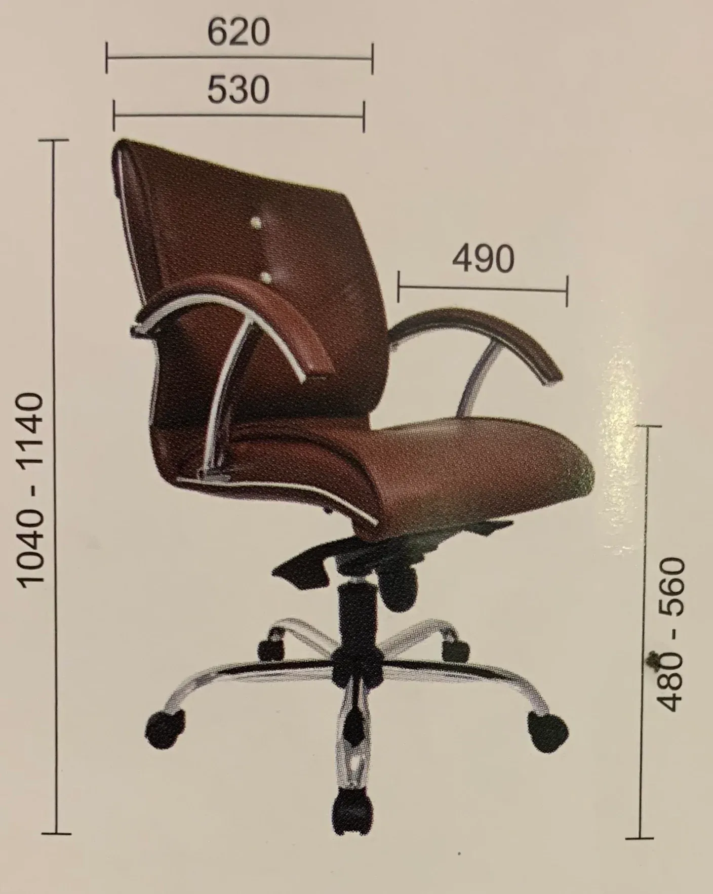 DIAMONIA LOW BACK CHAIR