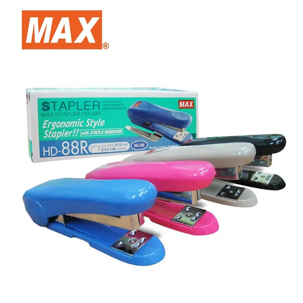 MAX HD -88R ERGONOMIC STYLE STAPLER