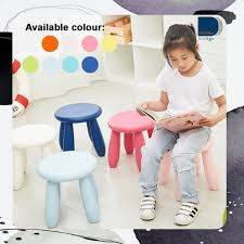 KIDS STOOL CHILDREN'S STOOL BANGKU KANAK CHILDREN STOOL FOR CHILDREN