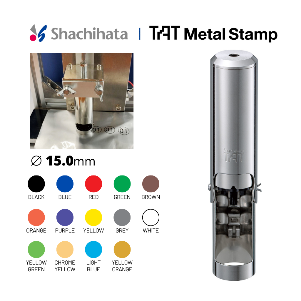 [PRE-ORDER] TAT Customized Metal Stamp (15mm) - 14 Inks Colours  Green