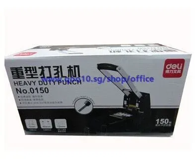 Deli Heavy Duty 2 Hole Puncher 150 Pages 0150