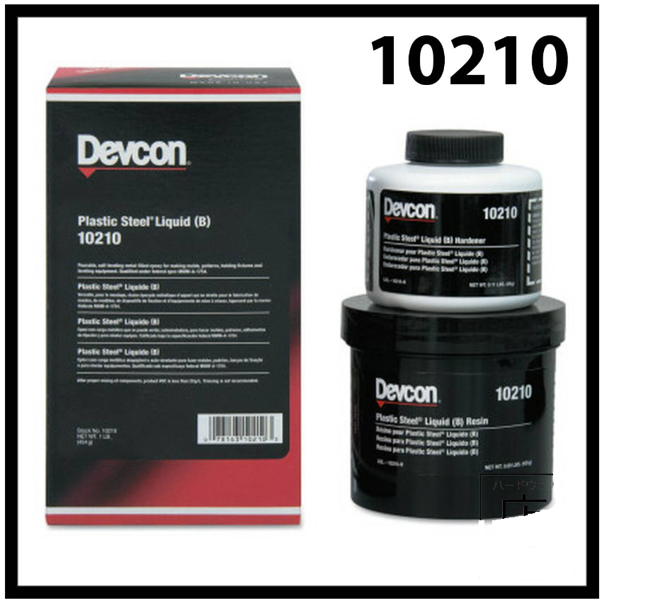 ? DEVCON 10210 PLASTIC STEEL LIQUID (B) EPOXY, 1 LBS