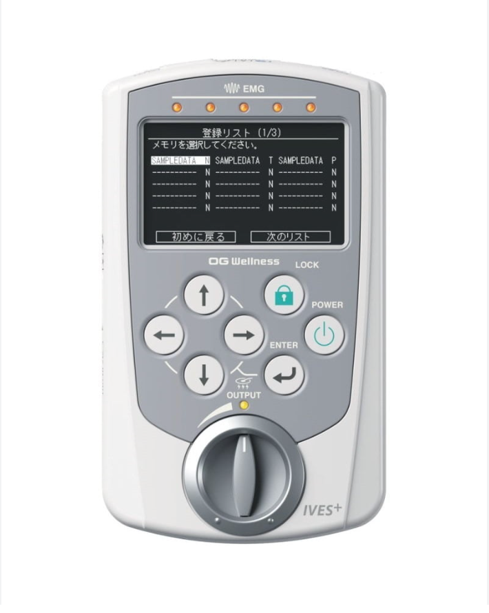 IVES+ Electrical Stimulator GD-611 - EMG Based Electrical Stimulation