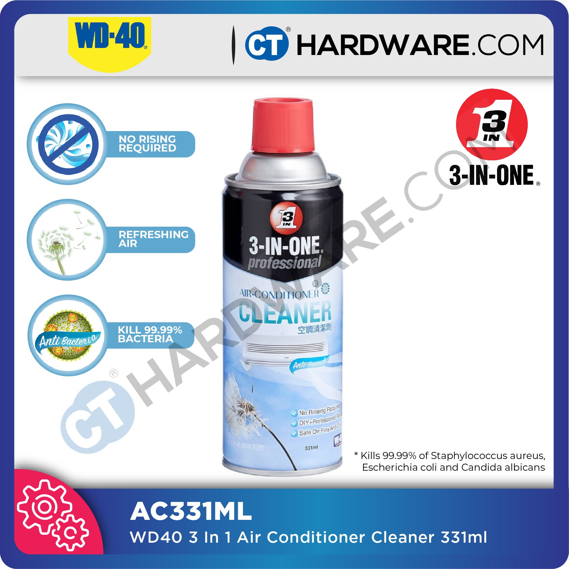 WD-40 SPECIALIST庐 AC331ML 3 In 1 Air Conditioner Cleaner 331ml