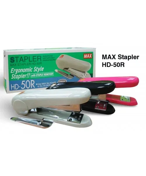 Max Stapler HD-50R