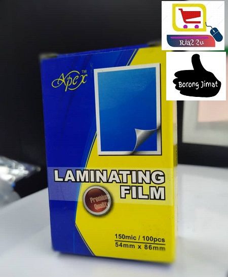 APEX Laminating Film 54 mm x 86 mm