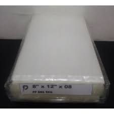 PLASTIC BAG CLEAR 2kg 12 x 18 inch PP 08 (0.08mm)