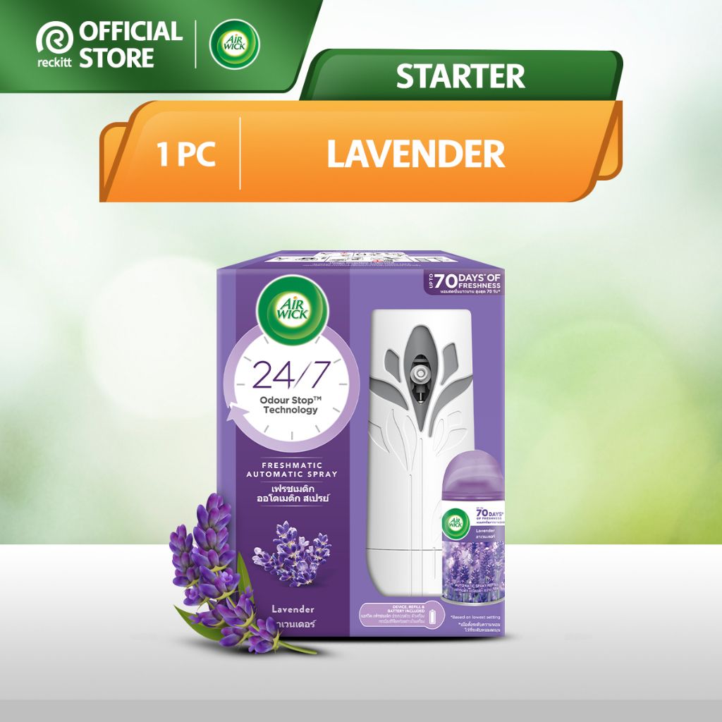 Air Wick Freshmatic Starter Air Refreshener / Air Care