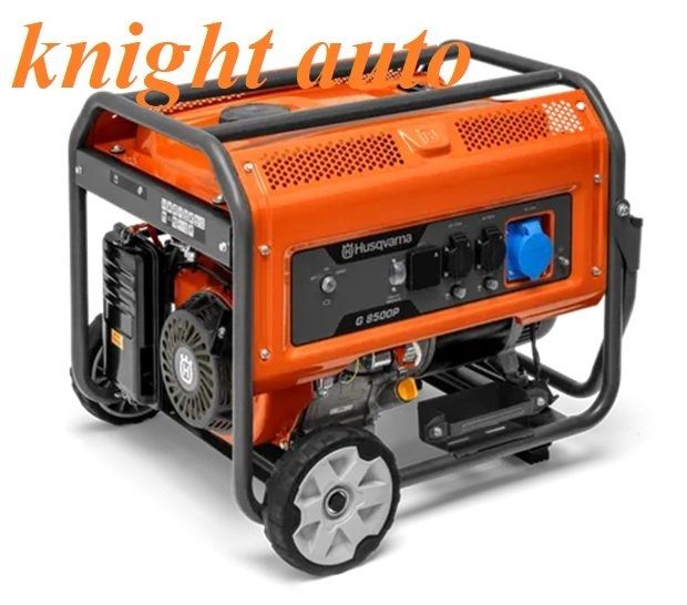 HUSQVARNA G8500P 4 Stroke Petrol Generator 10.3HP 7500W