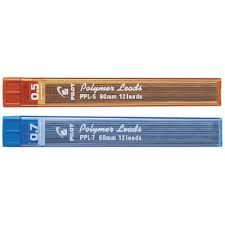 PILOT PENCIL LEAD 0.5MM 2B