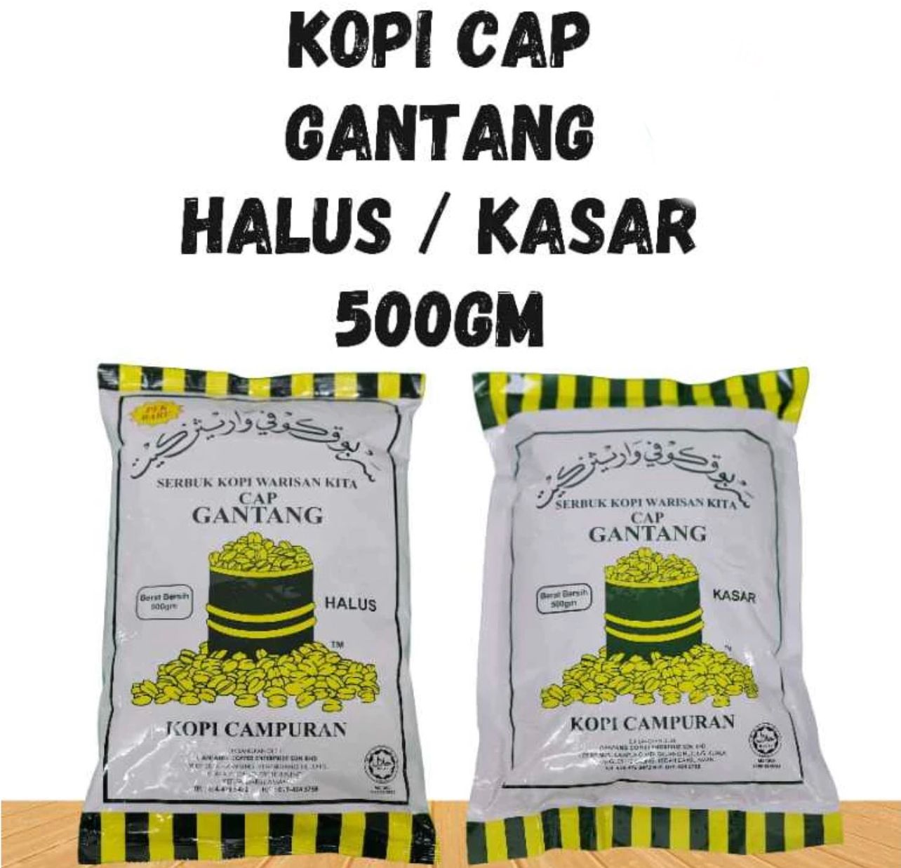 Kopi Gantang Kopi Cap Gantang Halus/Kasar 500gm