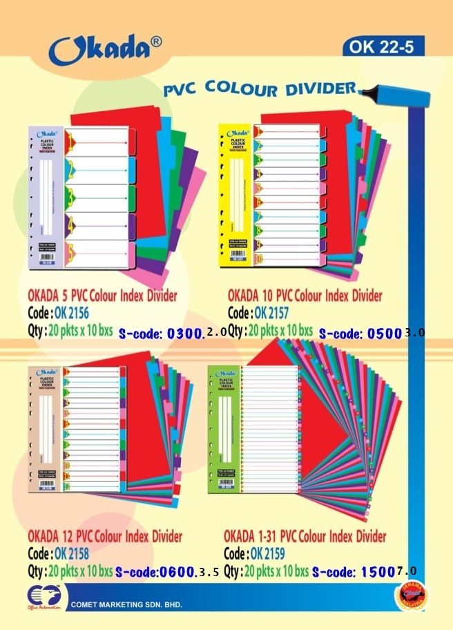 PVC COLOUR DIVIDER /Okada /PVC /Colour Divider