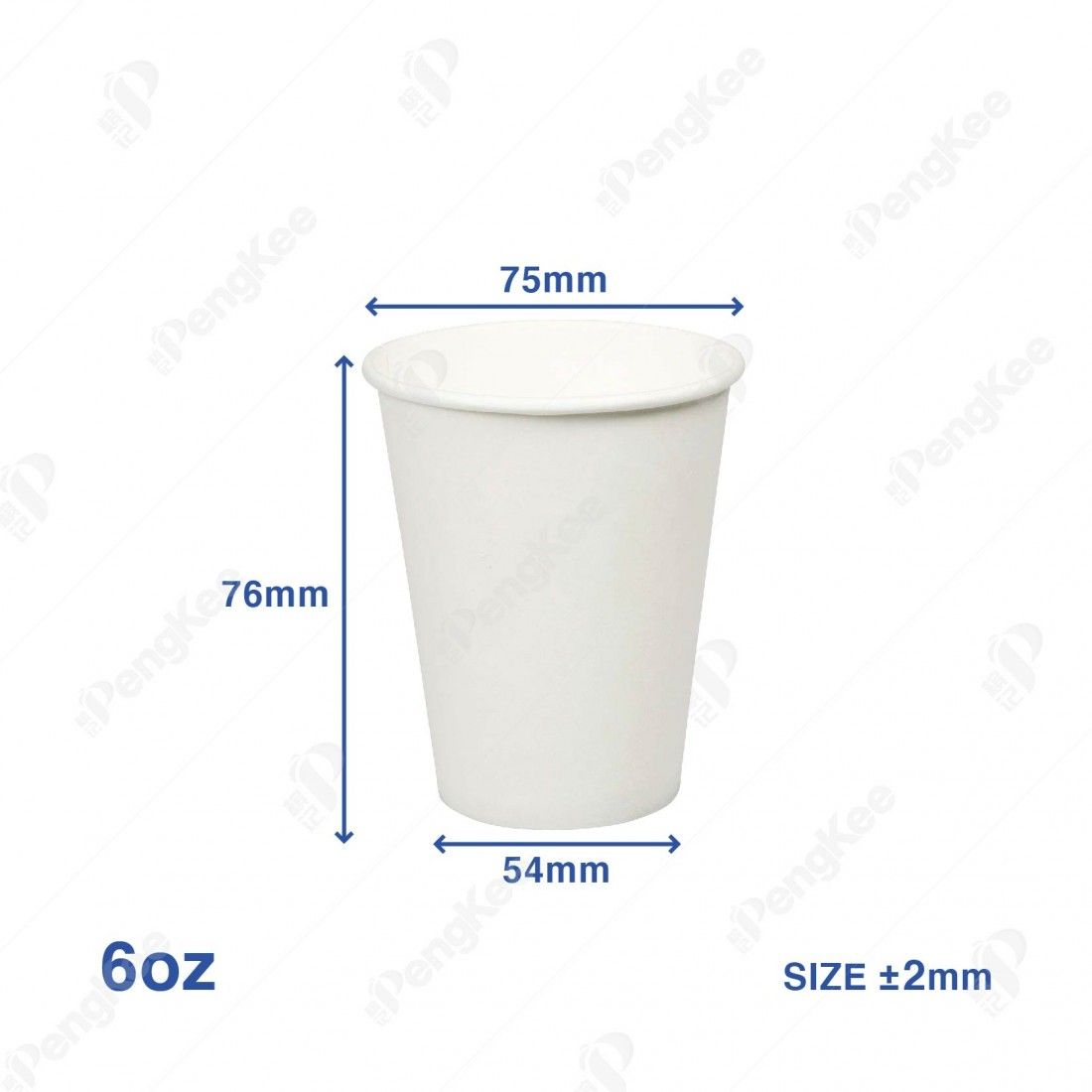 Paper Cup 6oz(50pcs)