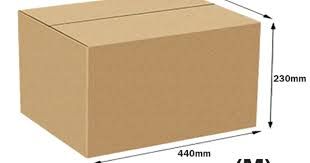 Kotak Pindah A3 Size