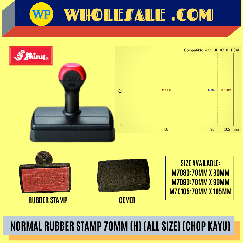 SHINY / NORMAL RUBBER STAMP / 70MM (H) / ALL SIZE / WOOD CHOP / RUBBER STAMP / KAYU STAMP / CHOP KAYU /