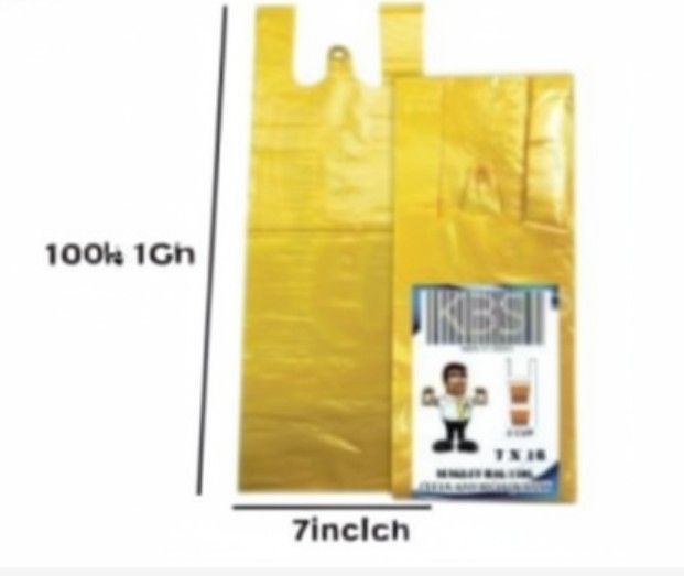 SWC SINGLE BAG 2 CUP (7X16) 150GM