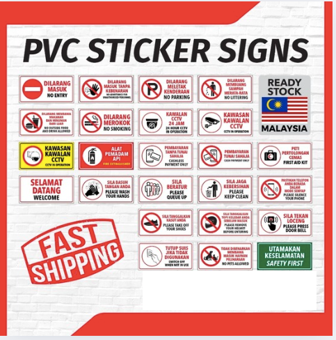CUSTOM PVC STICKER / OUTDOOR STICKER / SIZE : 20" X 3" / STICKER / WITH PRINTING /
