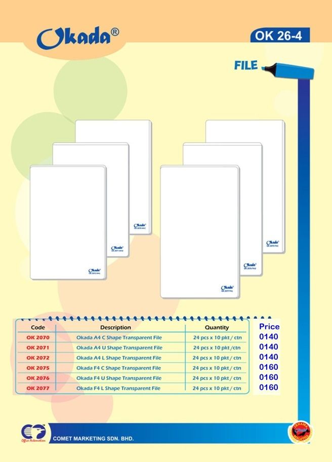 Okada F4 Shape Transparent File C / C SHAPE FILE /File / Transparent File /F4 Shape Transparent File C