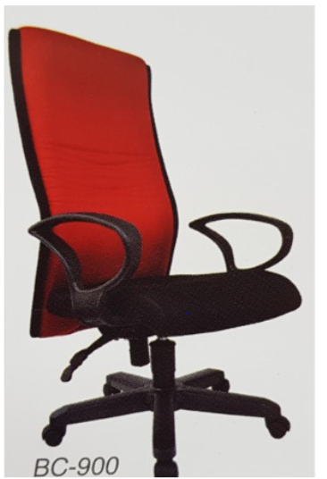 Chair – Low Back Chair