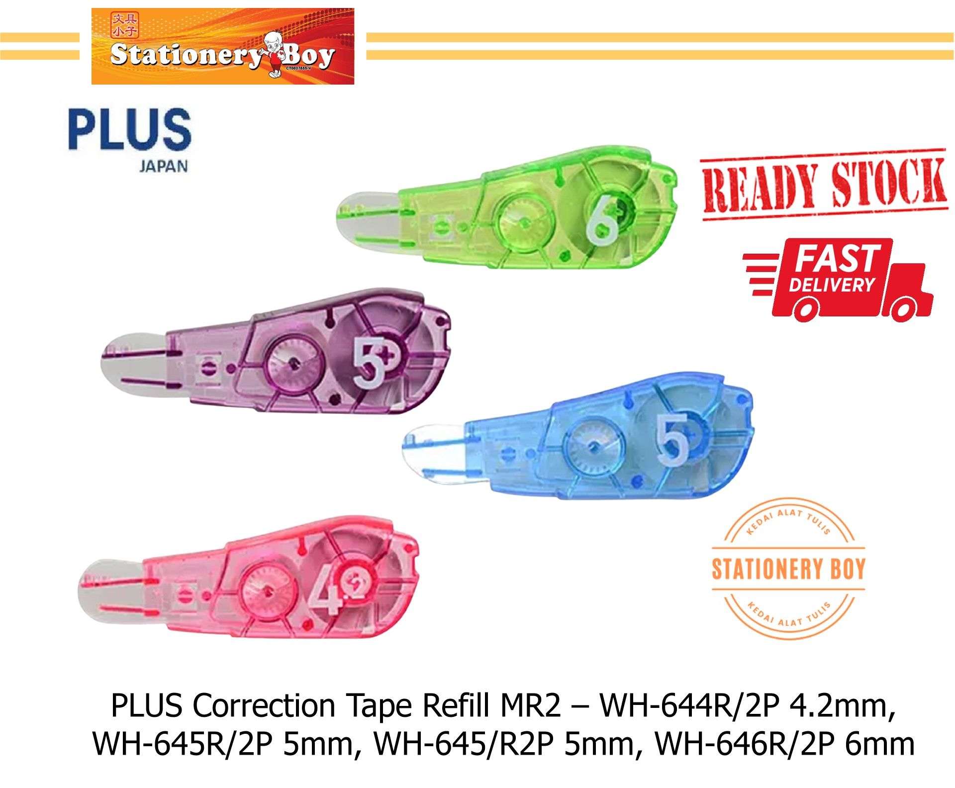 PLUS Correction Tape Refill MR2 2in1 / Isian Semula Pita Pembetulan - WH-644R/2P, WH-645R/2P, WH-646R/2P