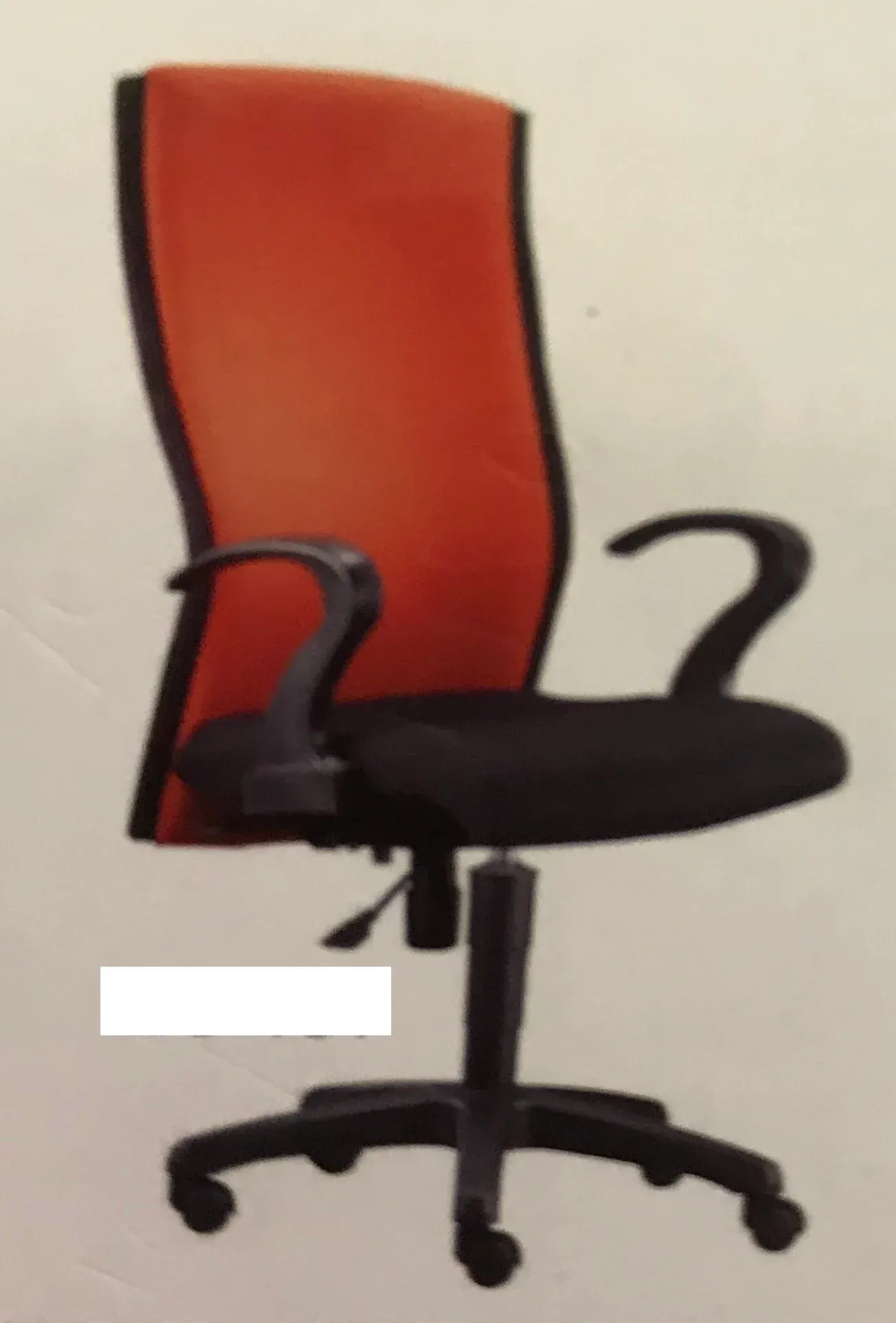 URANUS MEDIUM BACK CHAIR