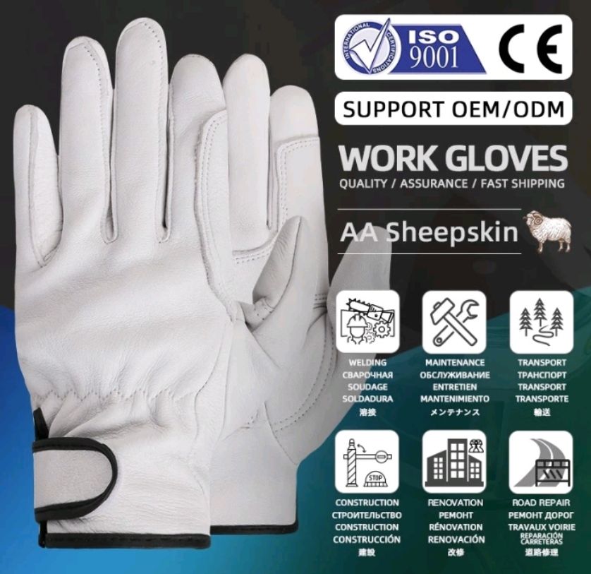Leather Glove