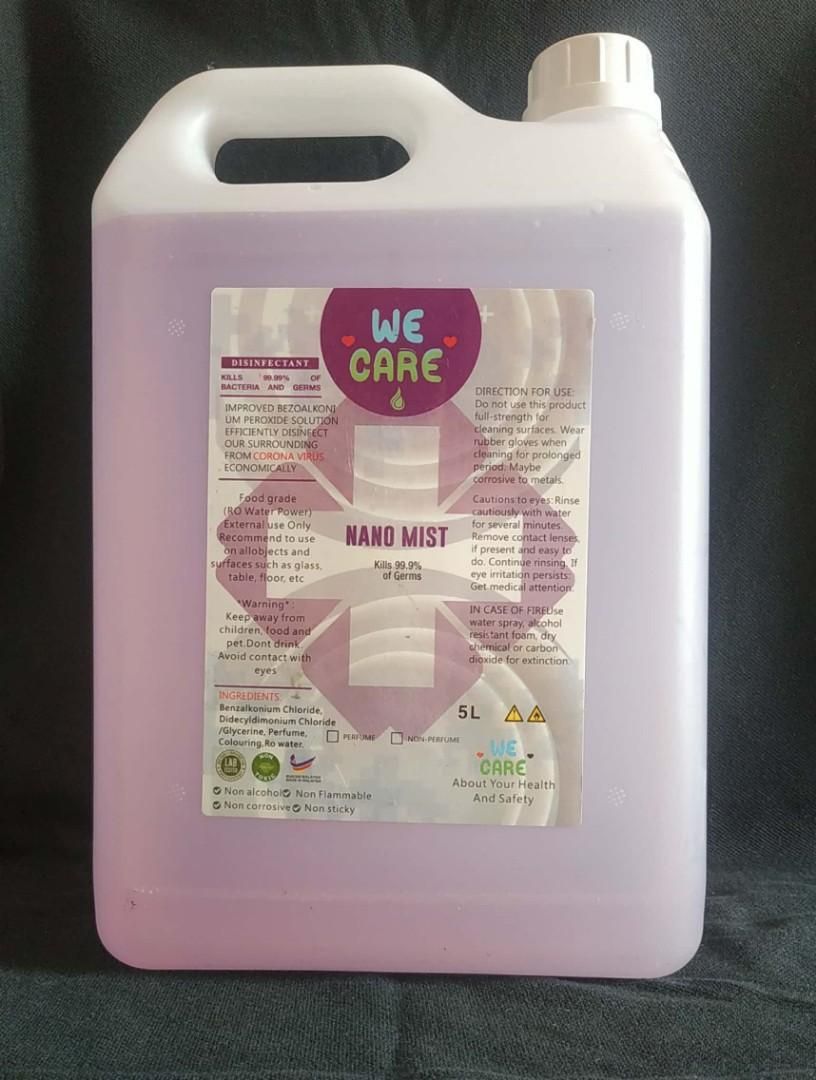QS Disinfectant Gun Spray 5L