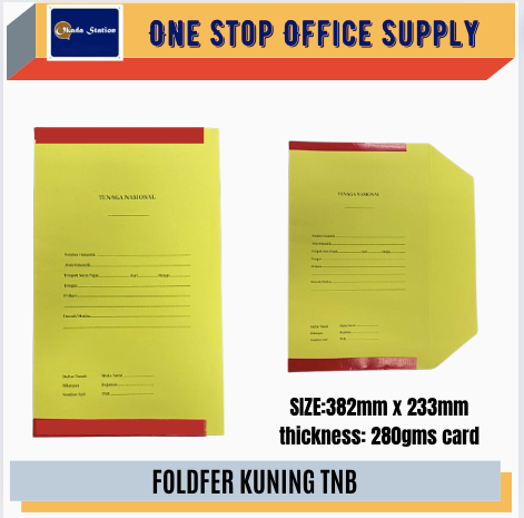TNB FOLDER KUNING TNB / SIZE: 382MM X233MM / 280GMS MANILA CARD / CUSTOMISE FOLDER