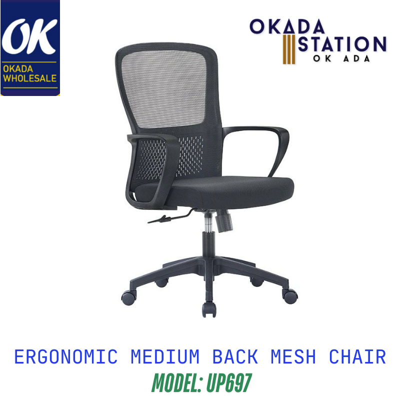 ERGONOMIC MEDIUM BACK MESH CHAIR / MODEL: UP697 / OFFICE CHAIR / BLACK MESH / ERGONOMIC CHAIR