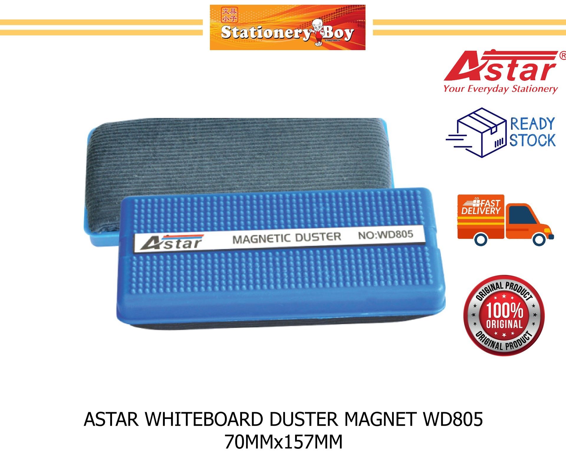 ASTAR Whiteboard Duster Magnet WD805 70mm x 157mm / Pemadam Papan Putih
