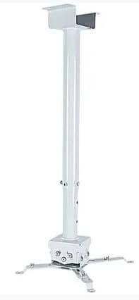 Universal Ceiling projector Bracket 1.5M Length