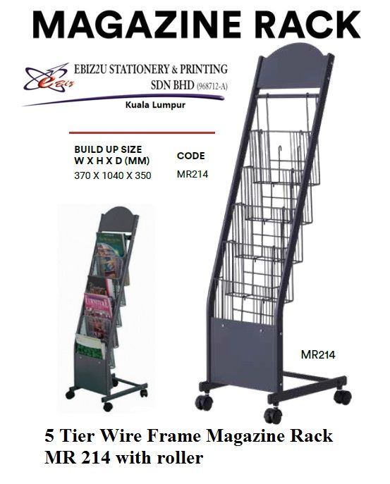 5 Tier Wire Frame Magazine Rack MR 214 with roller