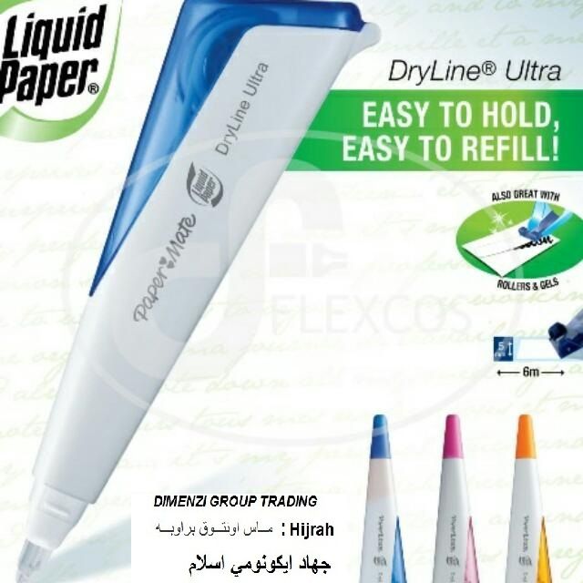 Correction Tape Paper Mate DRYLINE