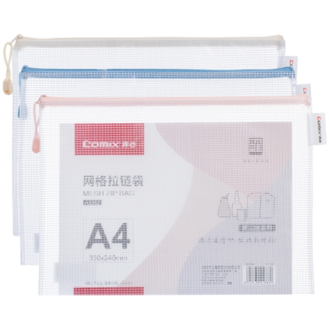 Comix Morandi Grid Zipper Bag A4