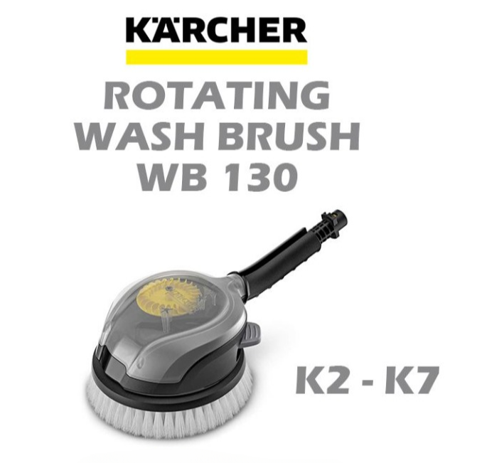 KARCHER ROTATING WASH BRUSH WB130