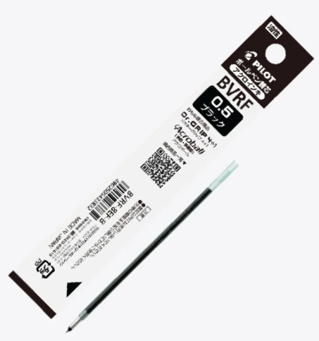 Pilot Dr Grip 4+1 Refill 0.5mm Black