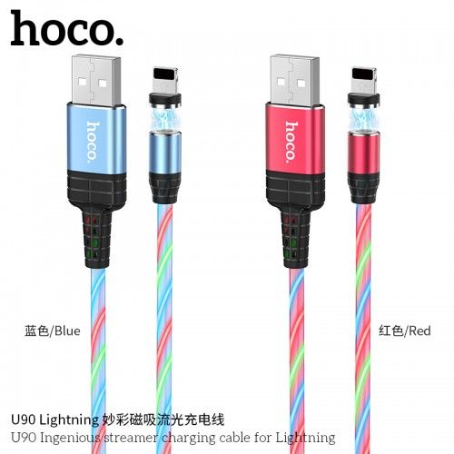 U90 Ingenious Streamer Charging Cable For Lightning