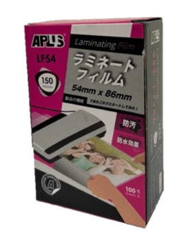 LAMINATING FILM / LAMINATING PLASTIC / 54MM X 86MM / 150 MICRON / PLASTIK LAMINATE