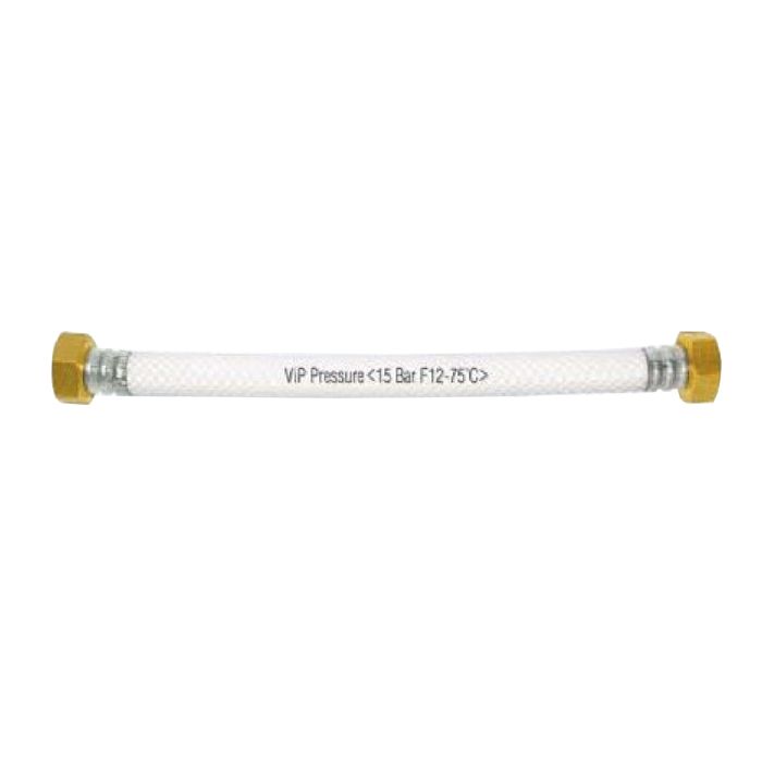 VIP Flexible Hose Pipe VIP - 24"