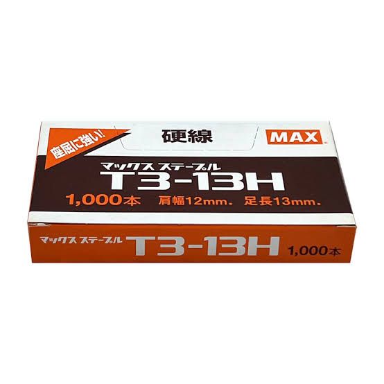 MAX STAPLES T3-13H
