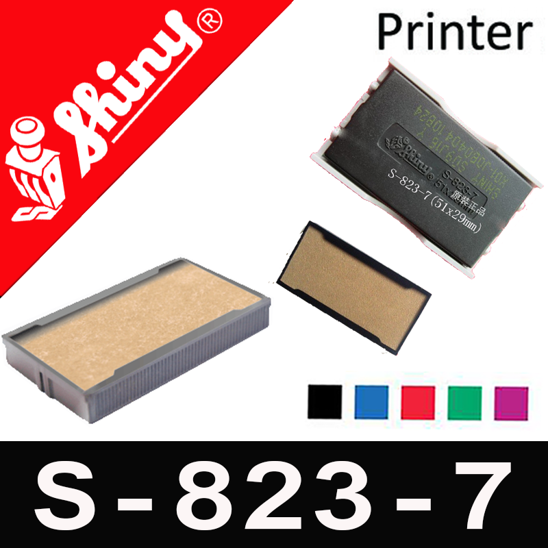 Shiny Ink Pad R-532-7