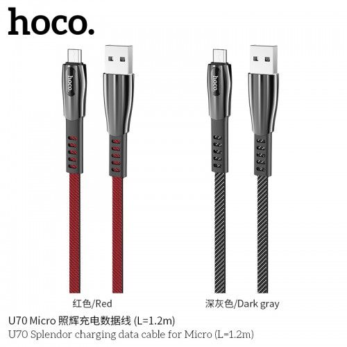 U70 SPLENDOR CHARGING DATA CABLE FOR MICRO