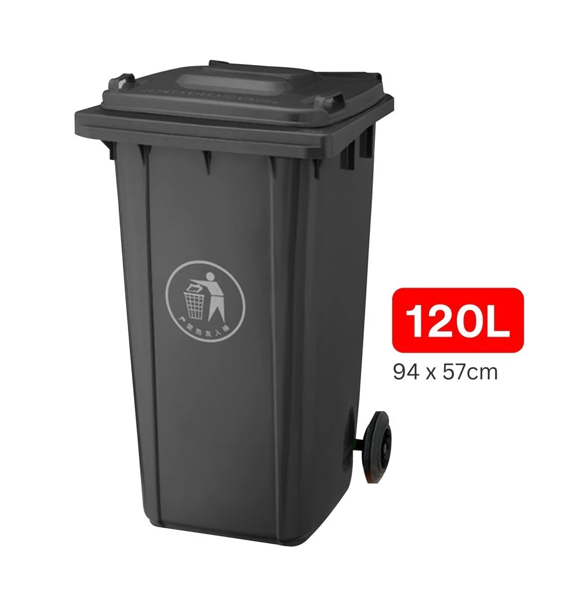 Heavy Duty Mobile Waste DustBin 120L