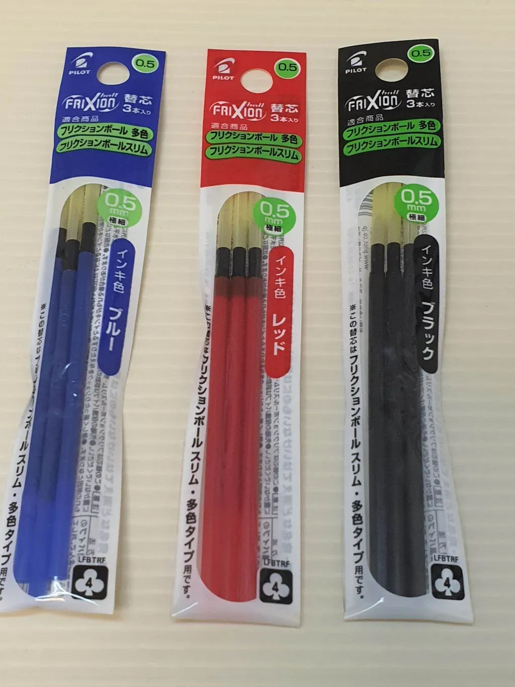 Pilot FriXion Multifunction Refill 0.5mm 3 pcs (1 Black, 1 Blue, 1 Red) Refill