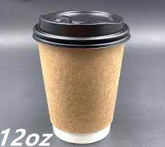 *Brown Paper Coffee Cups [50 Pcs]