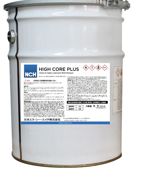 NCH High Core Plus