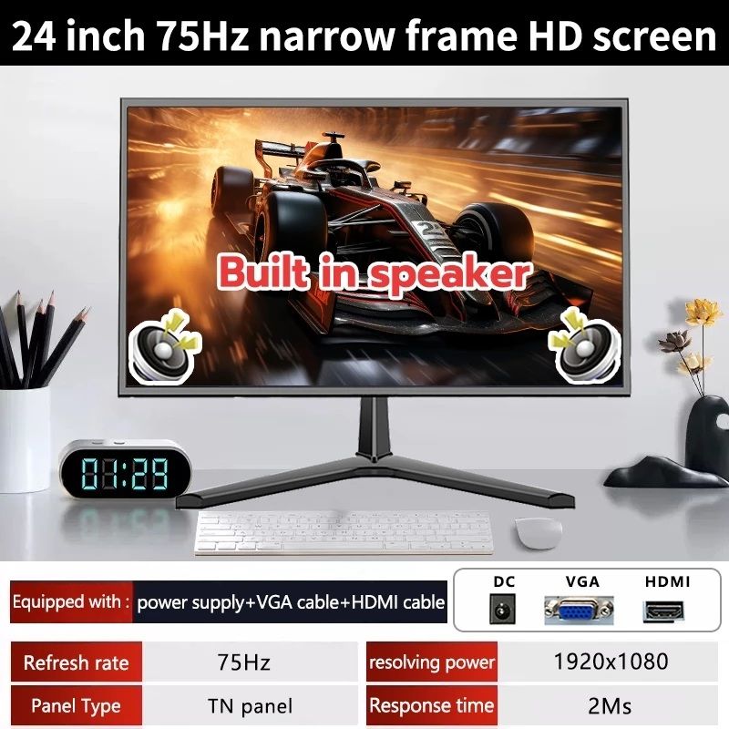 Visionvue 24" Narrow Frame/HDMI/Speaker Monitor
